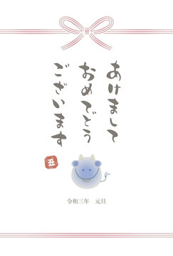 15 最適な 謹賀新年 正月 筆文字 素材 書道 日本 漢字 年賀状素材 書く 画像 ストック写真 ベクター Adobe Stock 15 最適な 謹賀新年 正月 筆文字 素材 書道 日本 漢字 年賀状素材 書く 画像 ストック写真 ベクター Adobe Stock