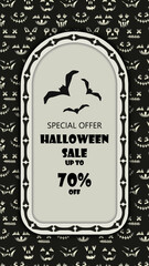 Halloween promo sale flyer with Halloween elements. Halloween sale background. Banner. Frame. Instagram stories template. Insta sale. Halloween Instagram stories. Old style.