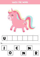 Spelling game with cute pink fairy unicorn.
