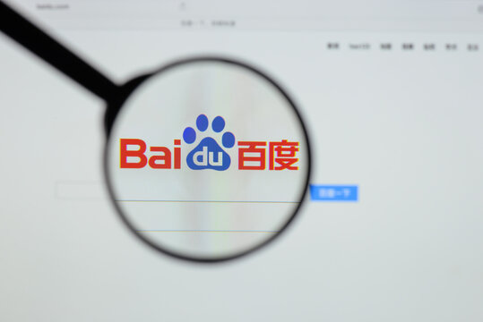Baidu Bilder Durchsuchen 2,983 Archivfotos, und Videos