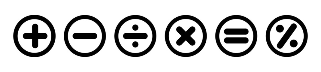 Set of plus, minus, and other calculator line icons and symbol