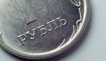 One Russian Ruble coin with Ruble lettering