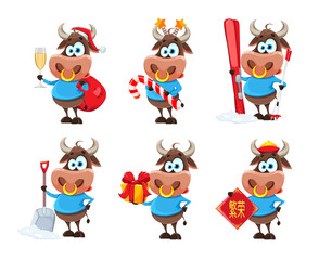 Cute bull, the symbol of Chinese New Year 2021