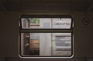 window in russian electric train © sergey
