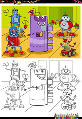 cartoon robot characters coloring book page