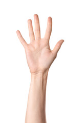 Human arm on white background