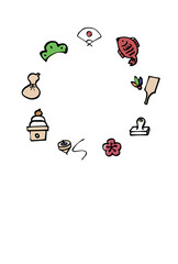 2021年　年賀状　墨絵イラスト