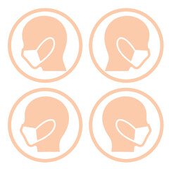肌色のマスク横顔バリエーション（アイコン）