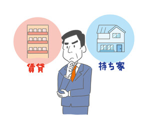 賃貸と持ち家で悩む男性