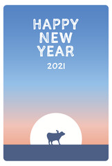 年賀状2021　丑年　牛とねずみのシルエット