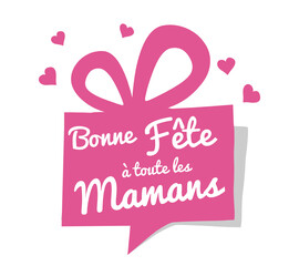 Bonne fête maman ! cadeau à offrir pour la fête des mères