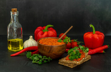 Roasted Balkan Relish ajvar or aivar