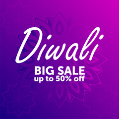 Diwali holiday sale, bright background for business promotion. Vector illustration.