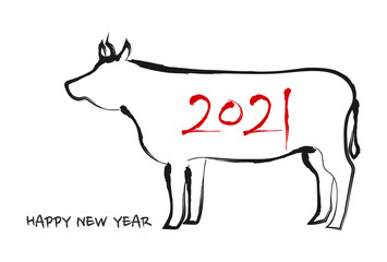 2021年丑年の年賀状イラスト: 筆書き風の牛