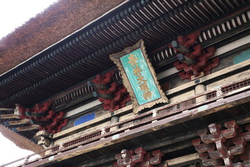 熊本県人吉市　青井阿蘇神社