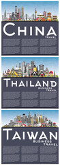 Taiwan, Thailand and China City Skylines Set with Copy Space.