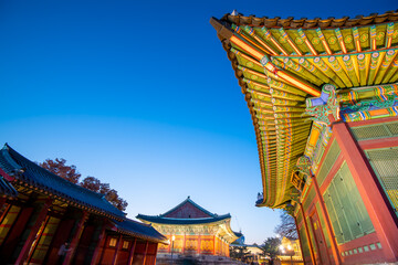 Fototapeta na wymiar Deoksugung Palace at night.In Seoul, South Korea during the fall season