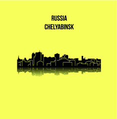 Naklejka premium Chelyabinsk, Russia