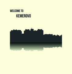 Fototapeta premium Kemerovo, Russia