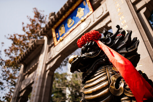 Exterior of Wong Tai Sin Temple, Kowloon, Hong Kong, China