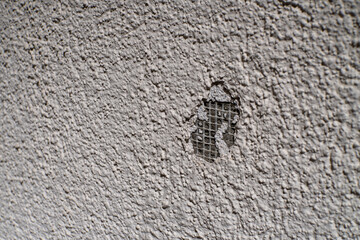 Concrete exterior insulation - Broken outer surface