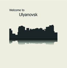 Fototapeta premium Ulyanovsk, Russia