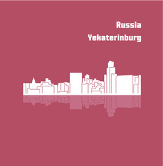 Fototapeta premium Yekaterinburg, Russia