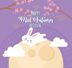 happy mid autumn festival, jumping rabbit on moon with sakura flowers branches tree card