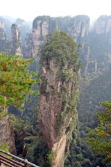 Fototapeta premium view from the top