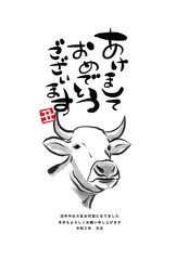 Fototapeta premium 丑年 年賀状 水墨画風イラスト
