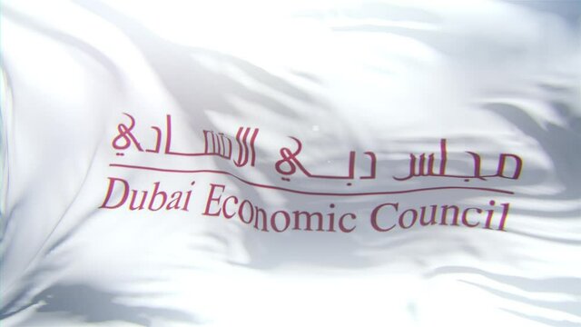 Dubai economic council flag on a pole in slow motion, loop close up