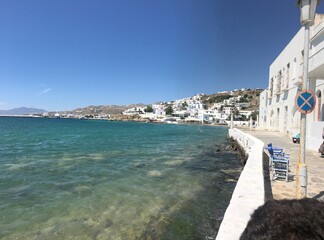 Greek Town