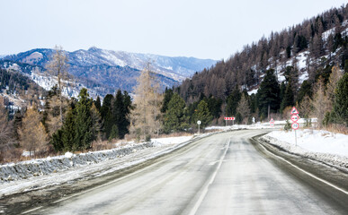 View of Altay mountains