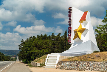 Stella at the entrance to the city of Sevastopol. Crimea.