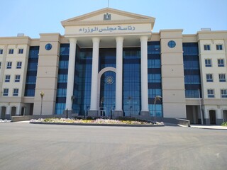 The cabinet building in Egypt in the new city of El Alamein