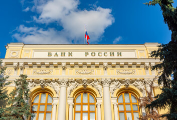 Fototapeta na wymiar Central Bank of Russia, Moscow