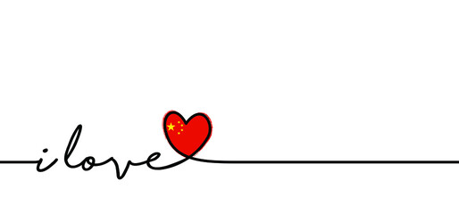 Slogan i love China with the flag color. China slogans. Love, heart romance icons. Funny vector best quotes signs for banner or card. Happy motivation and inspiration message concept.