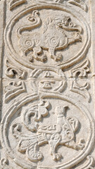 Fragment of decoration of St. George's Cathedral (Georgievsky cathedral, 1230-1234). Yuryev-Polsky town, Vladimir Oblast, Russia.