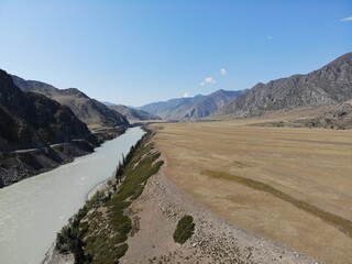 mountain Altai