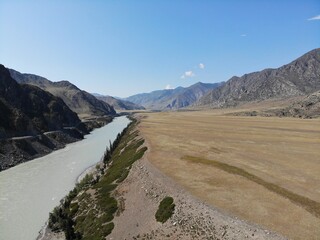 mountain Altai
