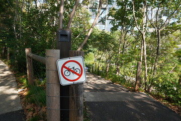 no parking bicycle sign