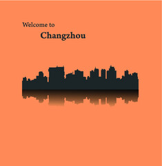Fototapeta premium Changzhou, China