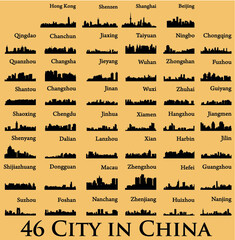 Fototapeta premium Set of 46 City silhouette in China ( Hong Kong, Shenzhen, Shanghai, Beijing, Xian, Wuxi, Guangzhou Ningbo, Xiamen, Hangzhou, Suzhou, Shenyang, Fuzhou, Macau, Jiangmen, Foshan, Jinan, Hefei, Qingdao )