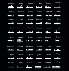 Set of 48 City silhouette in Japan ( Tokyo, Hiroshima, Hamamatsu, Fukuoka, Okazaki, Toyota, Kawasaki, Kyoto, Umeda, Kumamoto, Meguro, Koto, Aomori, Shinjuku, Himeji, Odawara)