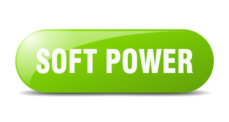 soft power button. sticker. banner. rounded glass sign