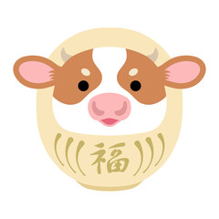 2021年　丑年　年賀状素材　かわいい牛だるま【白】