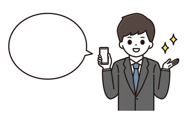 ビジネスマン スマートフォン 吹き出し イラスト