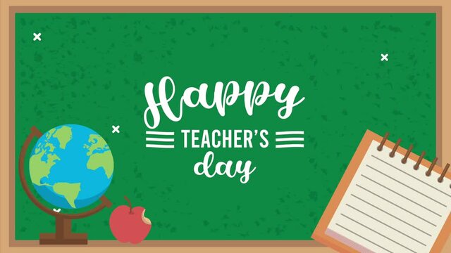 happy teachers day animation lettering with chalkboard and supplies
