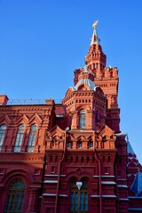 Fototapeta na wymiar Moscow, Russia - August, 2020 : The Red Tower of the Historical Museum in the heart of the Russian capital