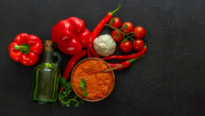 Roasted Balkan Relish ajvar or aivar